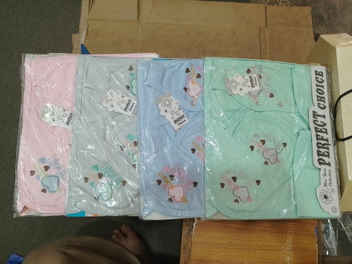 New Born Baby Gift Set 5 Pcs