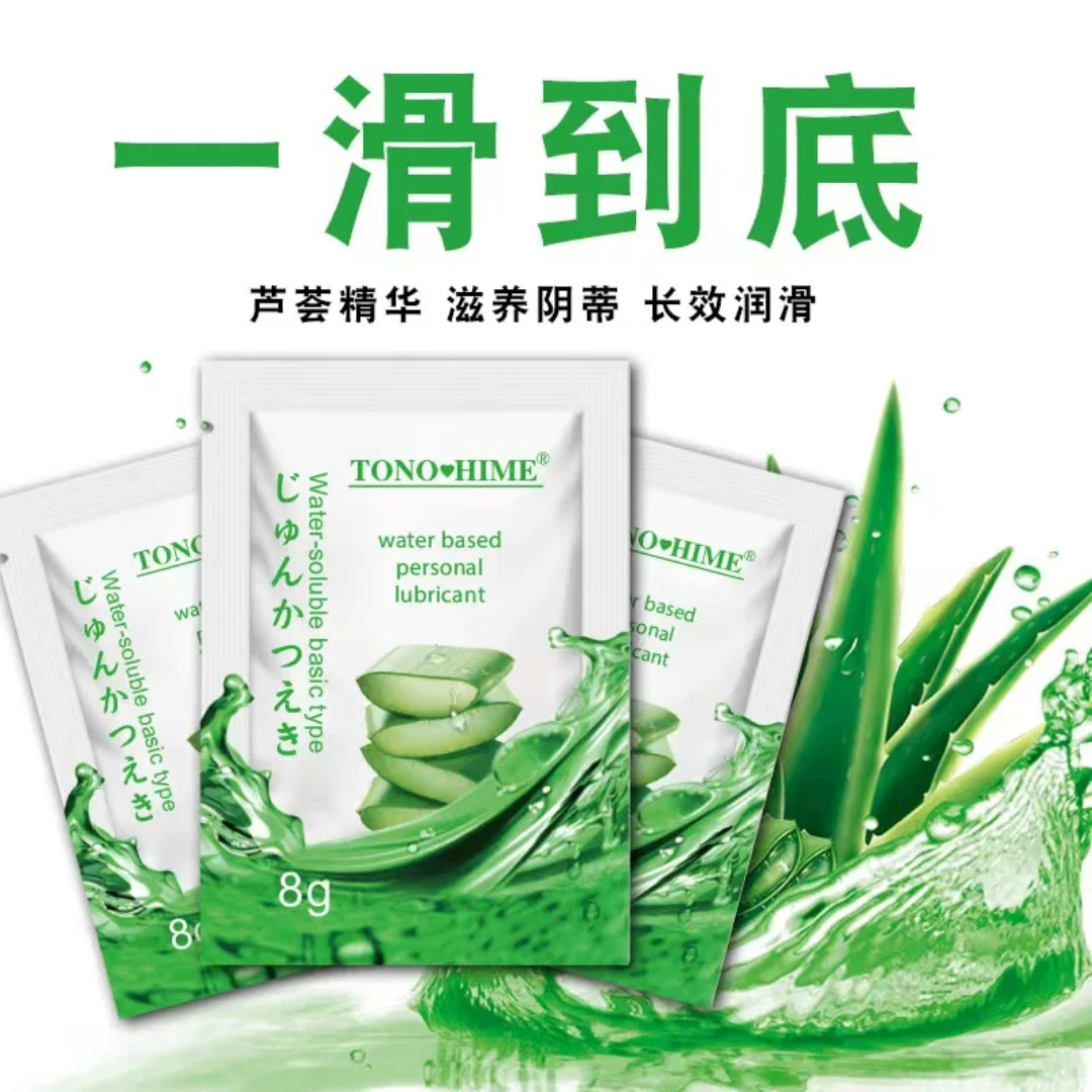 10 Lubrifiants en  4 saveurs