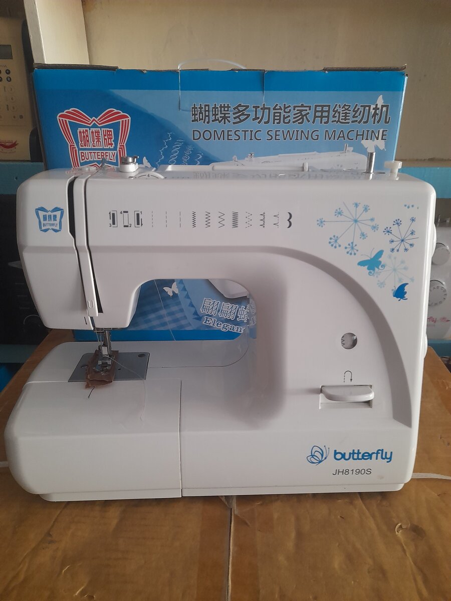 Butterfly electric sewing mach
