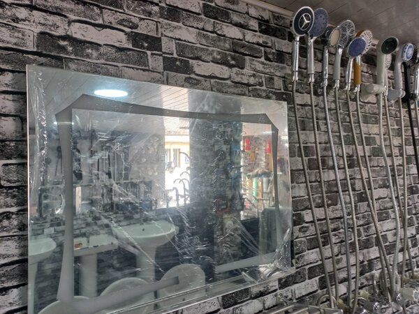 Miroire led