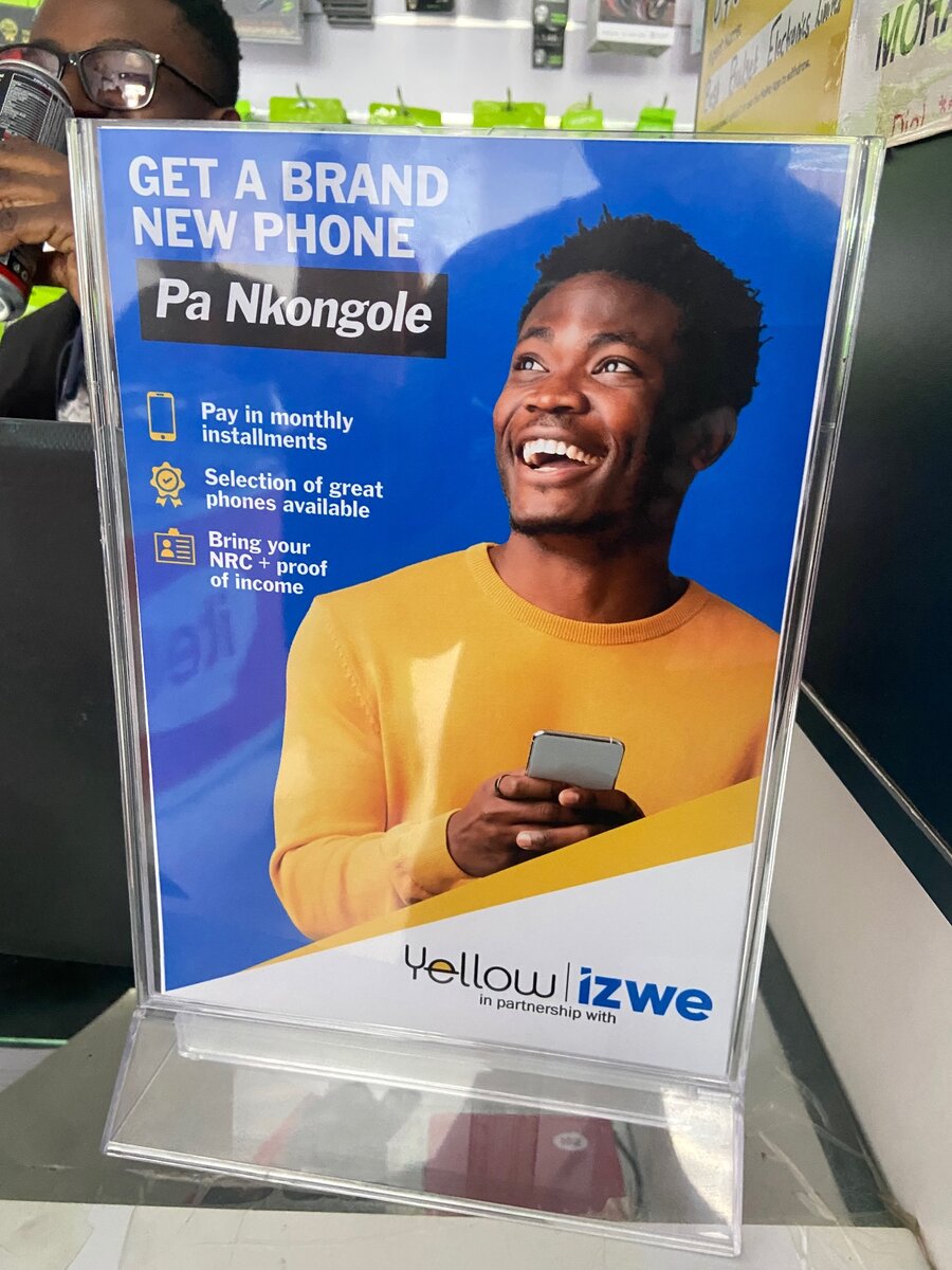 BRAND NEW PHONE PA NKONGOLE