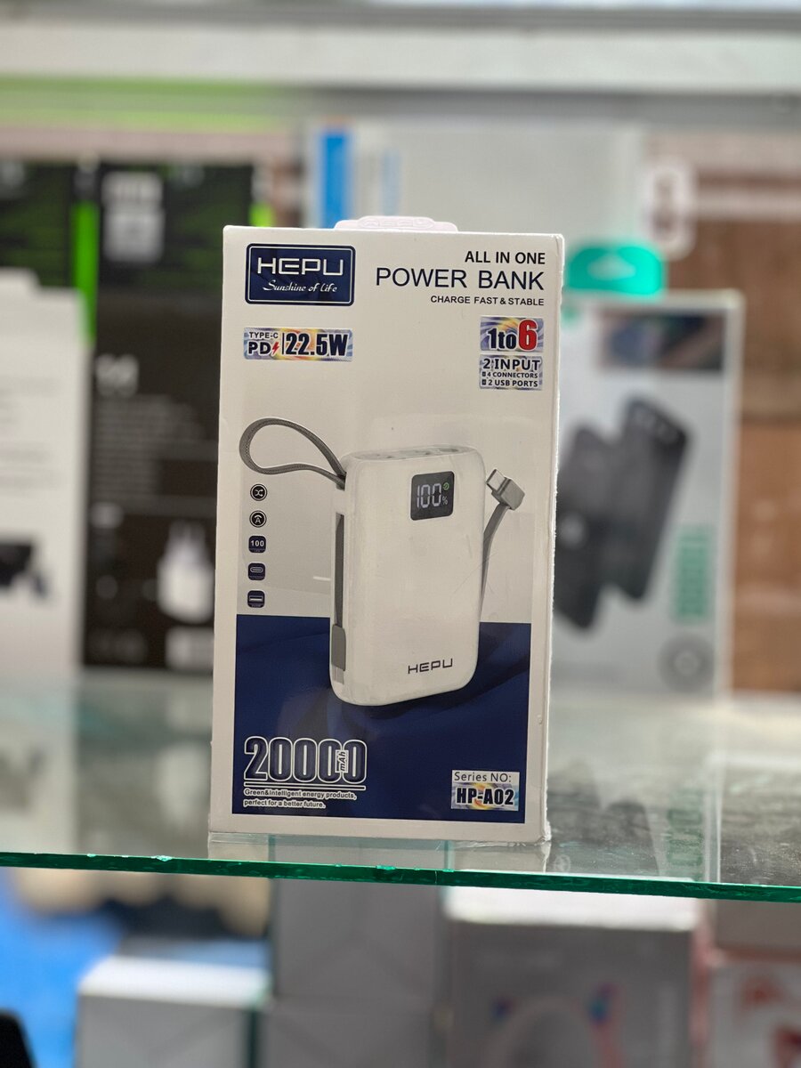 Power Bank
