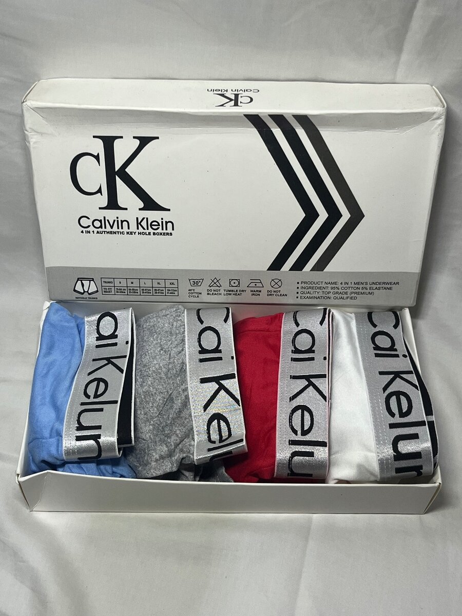 Chocoto (boxer) de marque 4 en 1