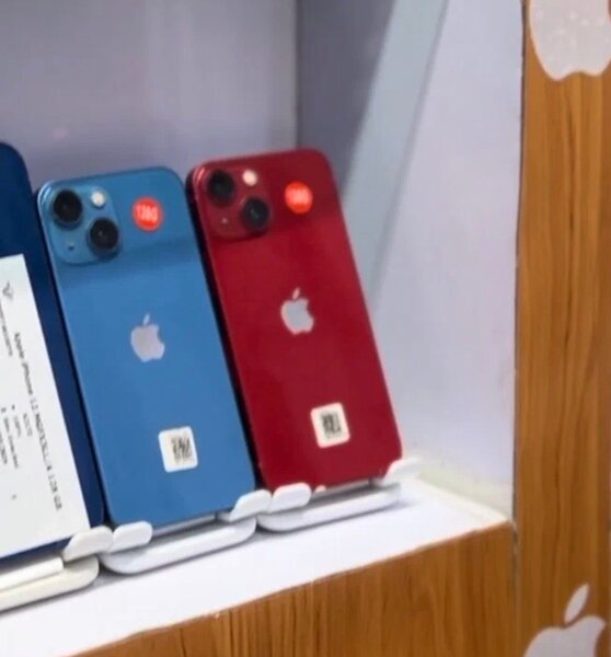 iPhone 13 Rouge 128Go Neuf