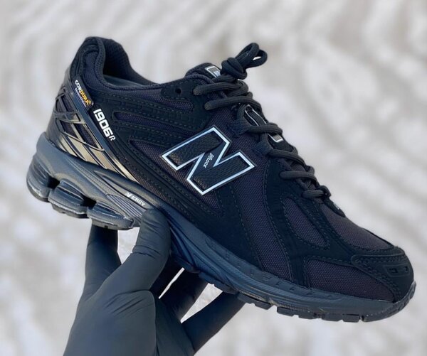 Chaussures de course noires