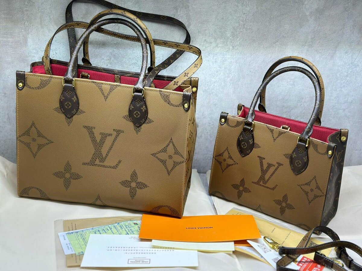 LV premium  / бесплатная доставка