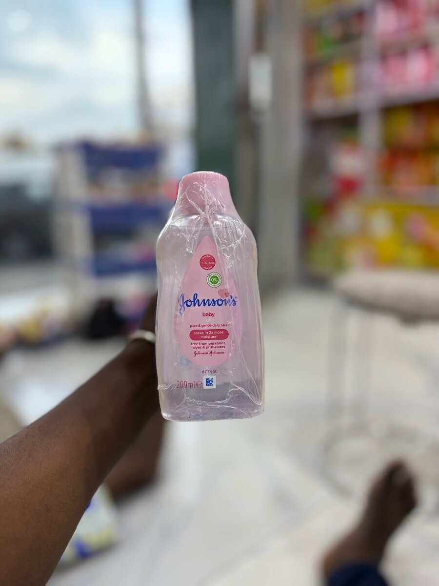 Huile Baby Johnson Petit