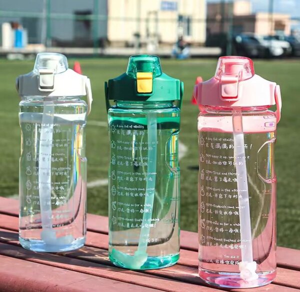 1.5litres Gym Bottle with straw