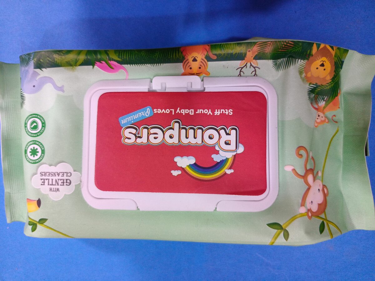 ROMPERS.WIPS. (70sheet)