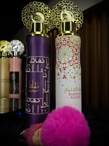 Parfum Oriental Exquis