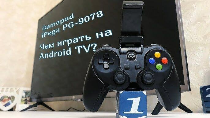 Manette iPega PG-9078 Wireless