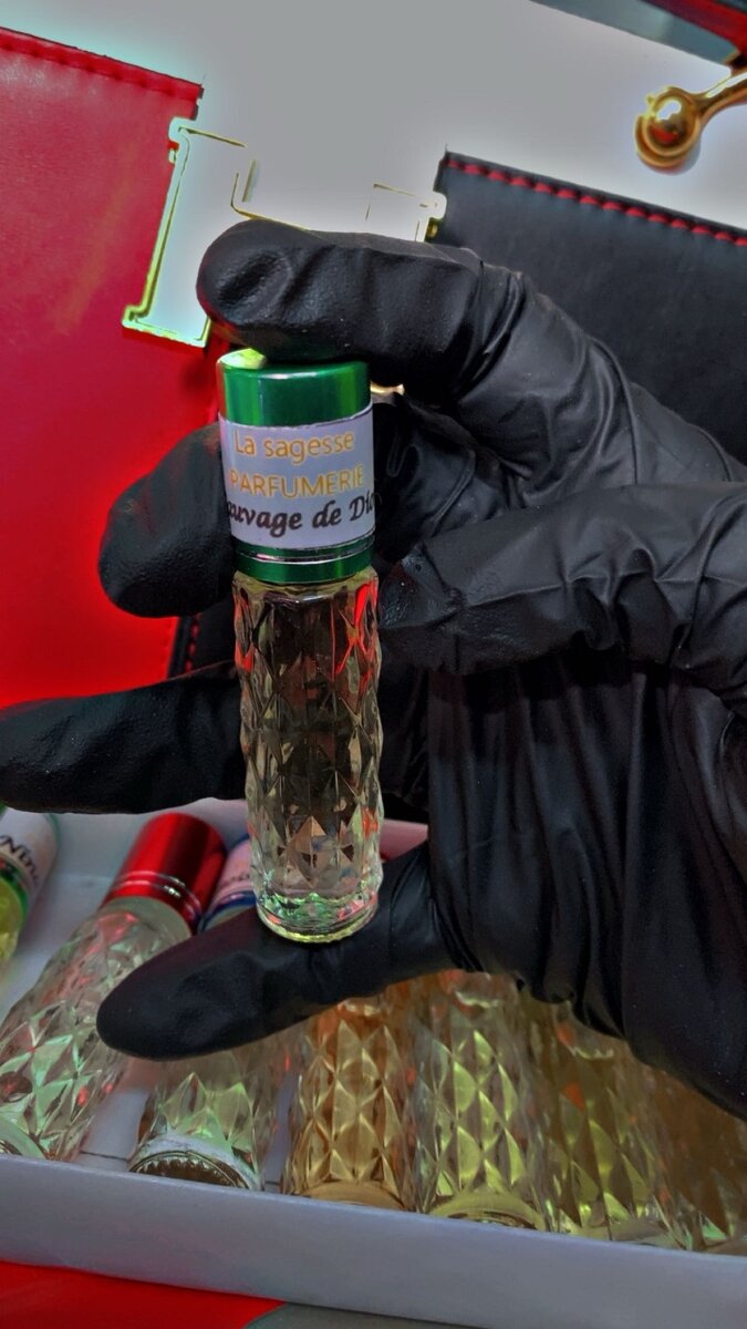 Lot de 3 Huiles Parfumées