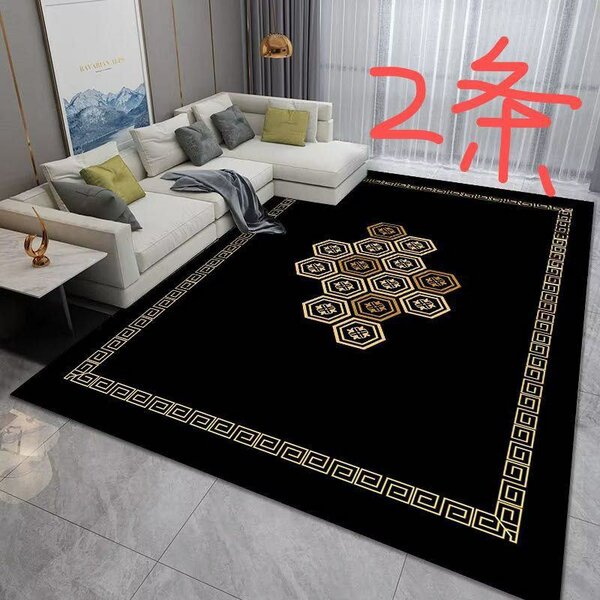 3D carpets