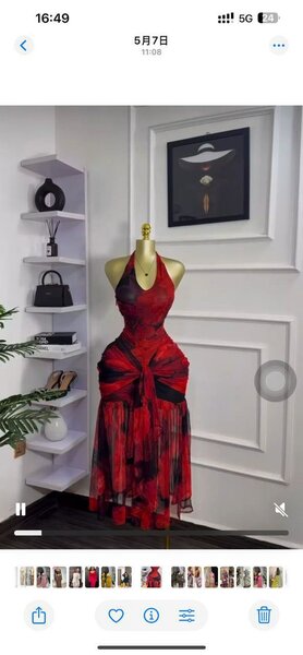 Robe Élegante Rouge