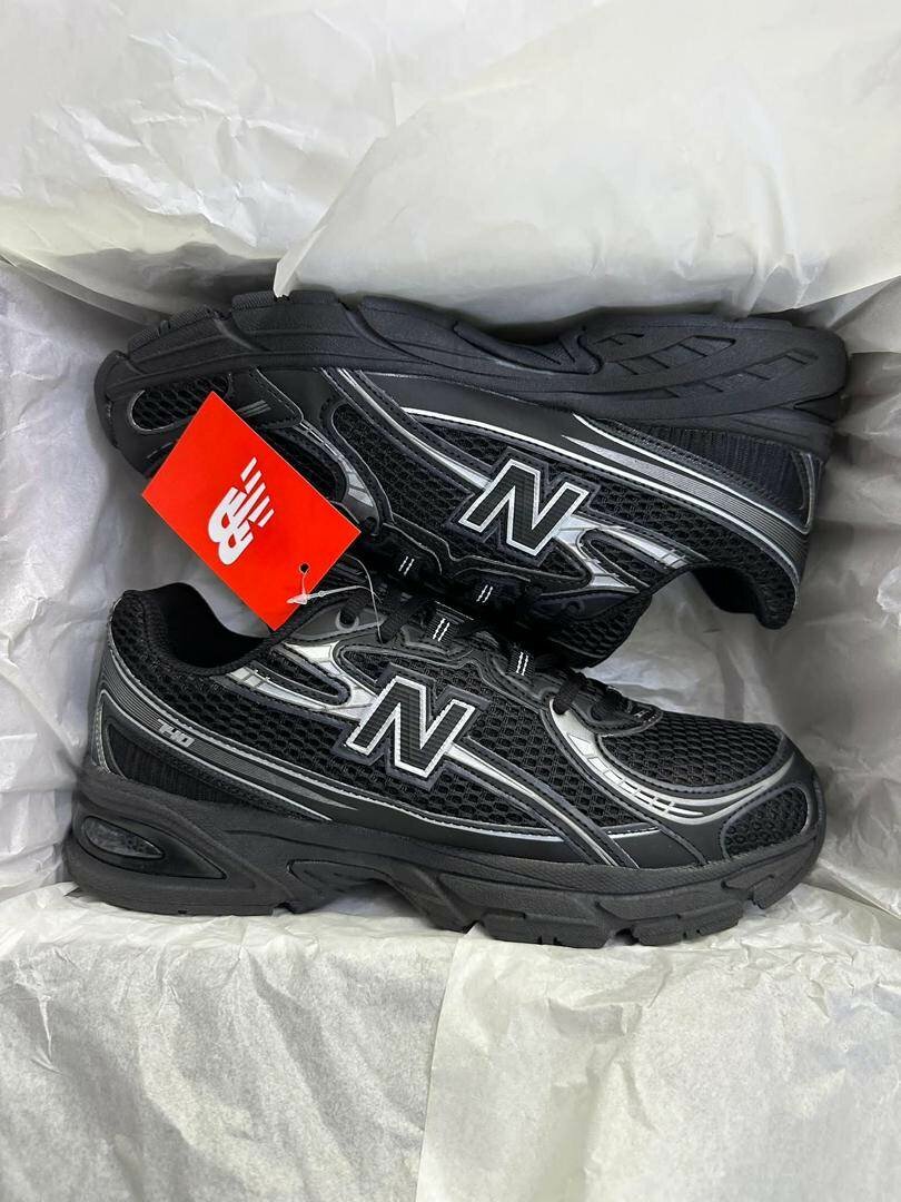 Baskets tendance pour tous