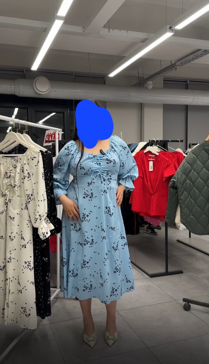 Летнее платье