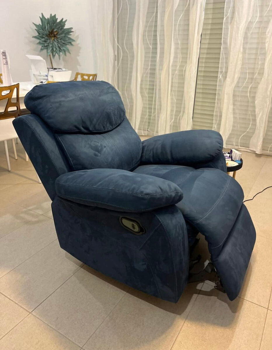 Fauteuil inclinable confortable