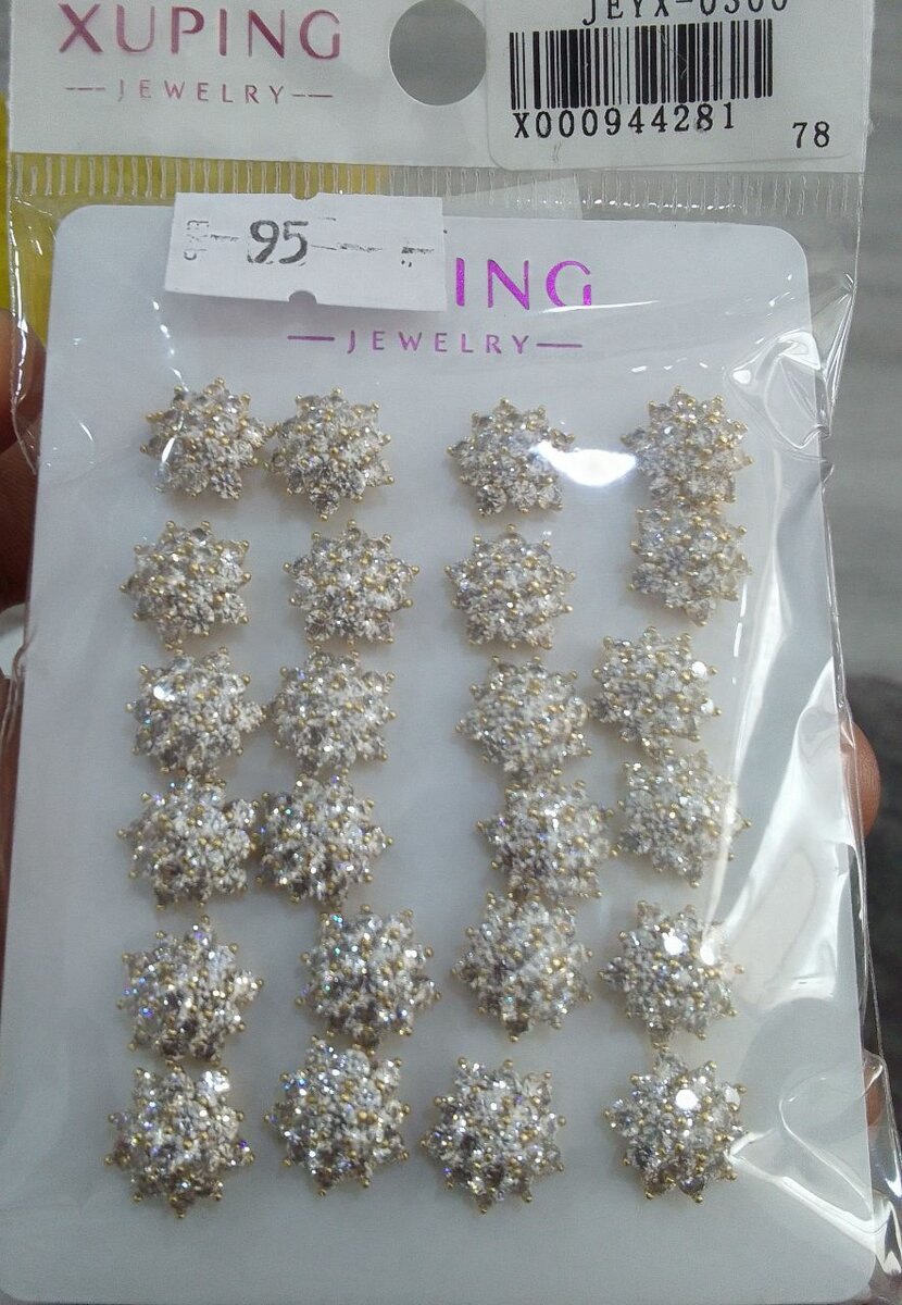 XUPING JEWELRY JEYX - 0300