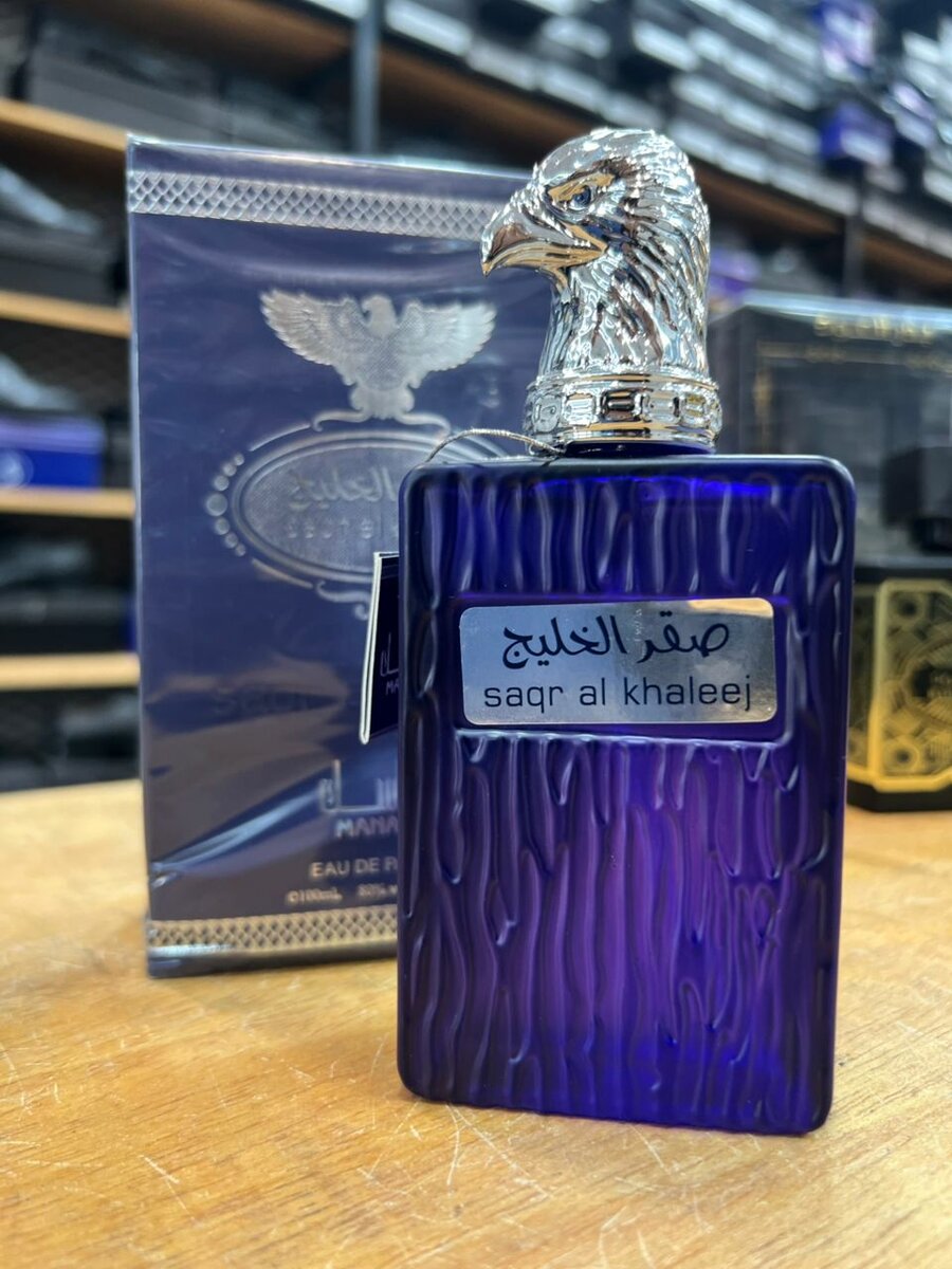 Parfum d'Orient Luxe
