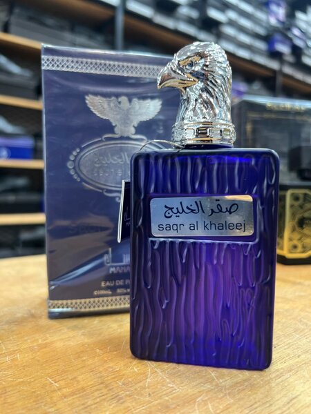 Parfum d'Orient Luxe