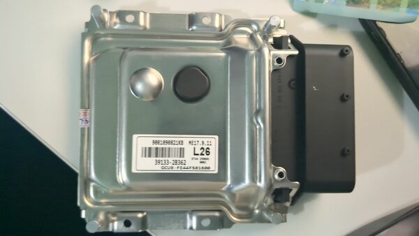 Unité de commande moteur