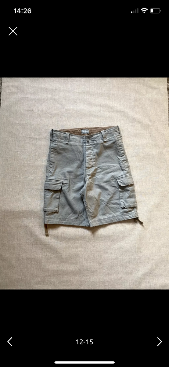 Широкие Шорты