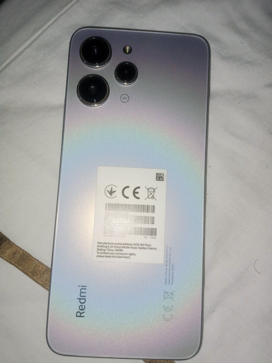 Redmi 12  256Go / 8Go