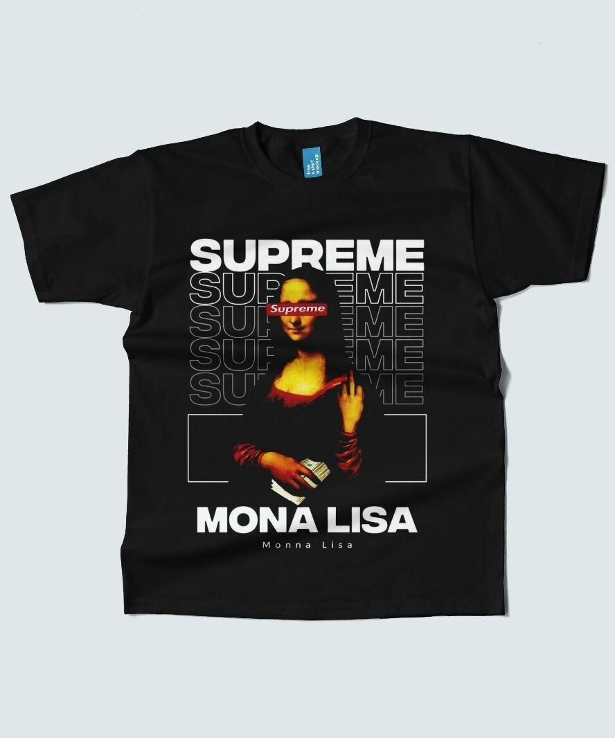 Mona Lisa Supreme Funny T Shirt