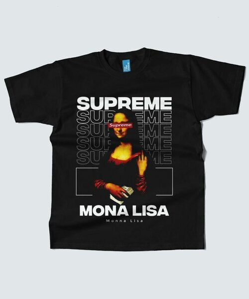 Mona Lisa Supreme Funny T Shirt