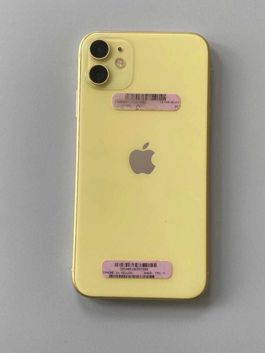 iPhone 11 Simple