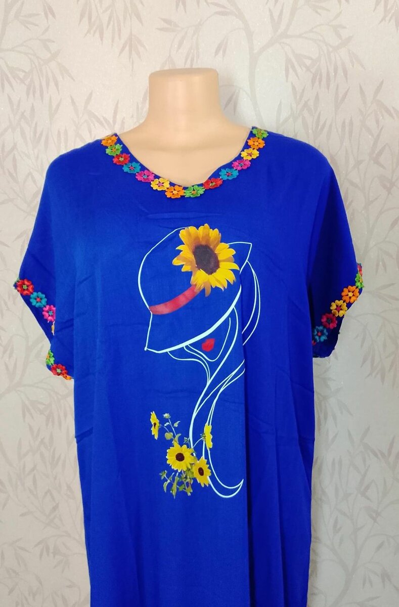 Robe décontractée MAMA AFRICA