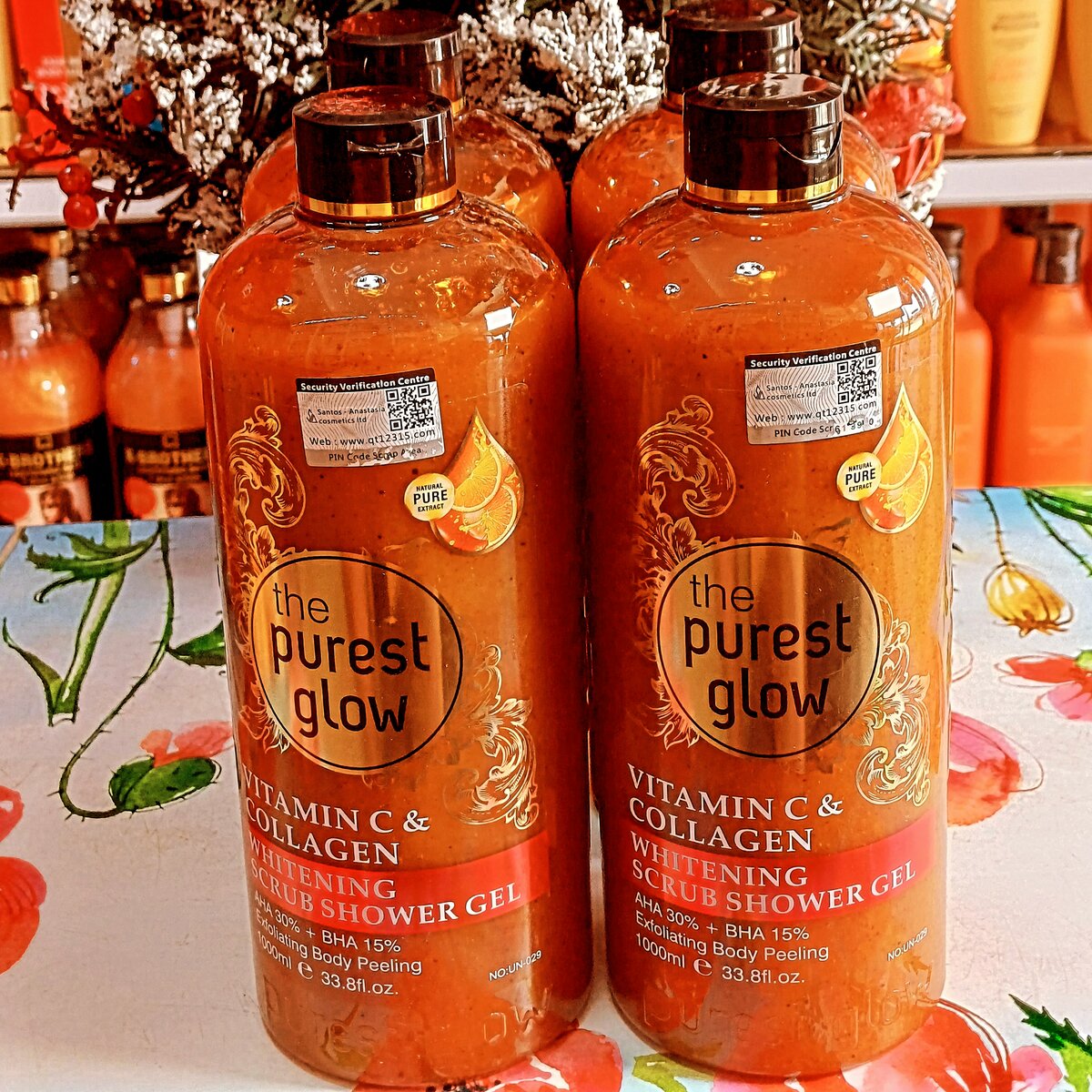 THE PUREST GLOW SHOWER GEL(COLLAGEN &VIT C)