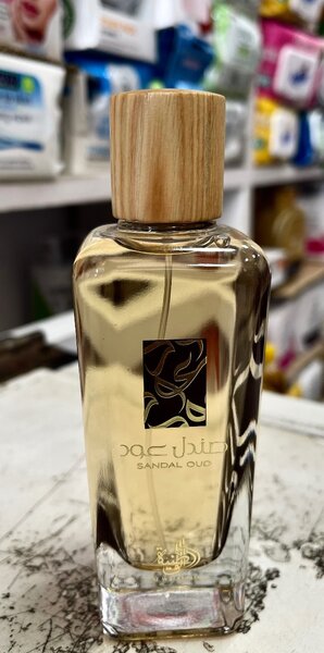 SANDAL OUD