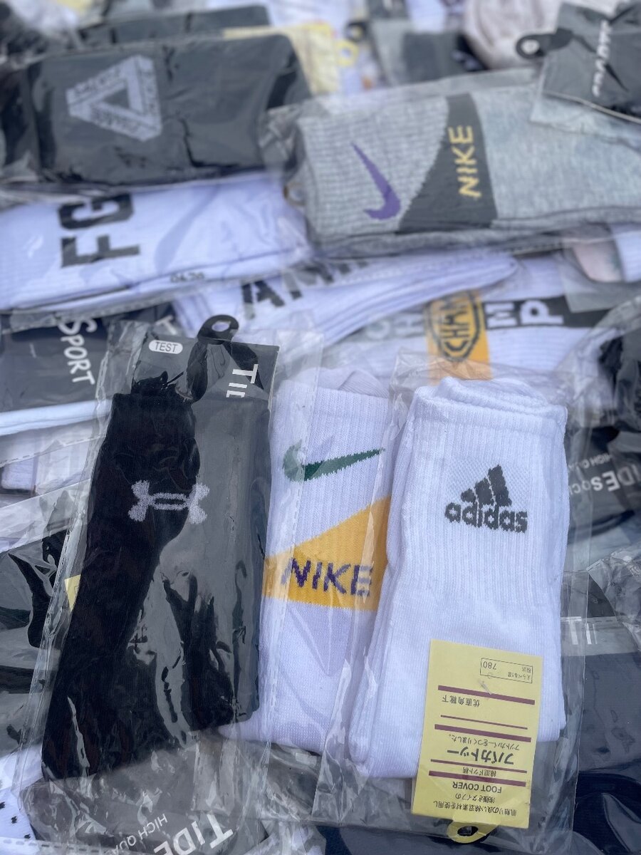 Chaussettes 100% coton