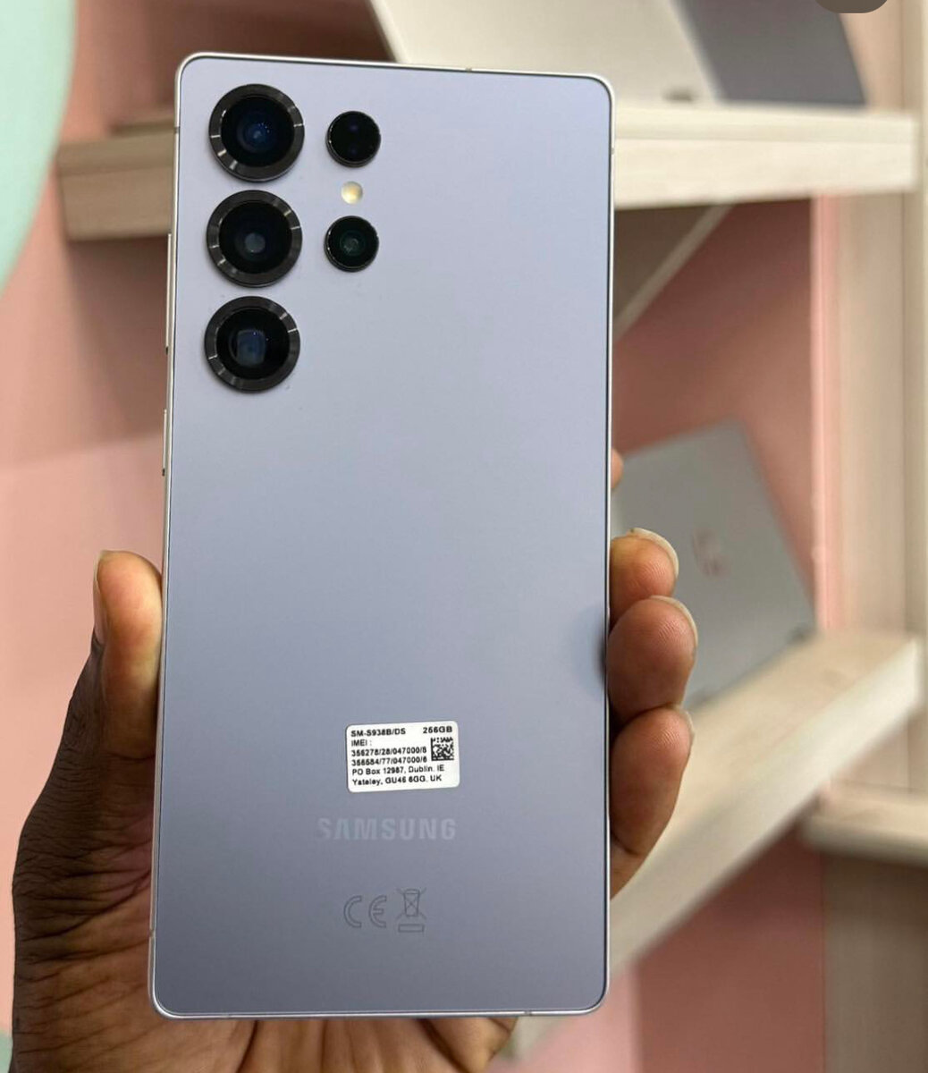 Samsung Galaxy S25 Ultra 5G