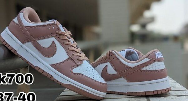 zapatillas de deporte