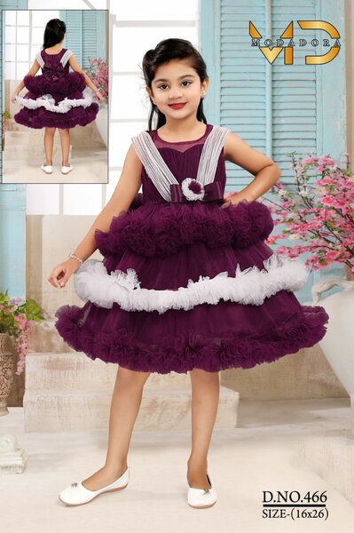 Robe de soirée enfant fille