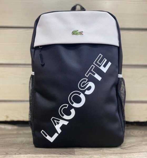 Sac Lacoste