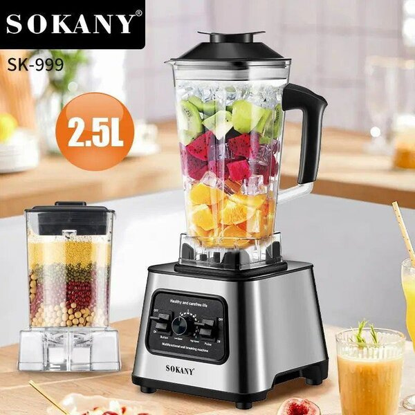 2.5L Sokany Commercial Blender