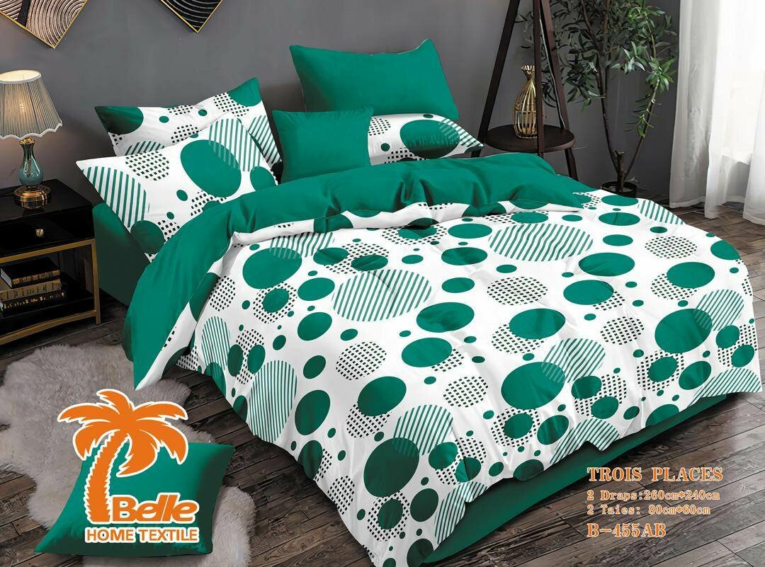 Parure de lit colorée