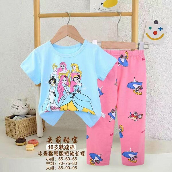 Pyjama enfants personnages