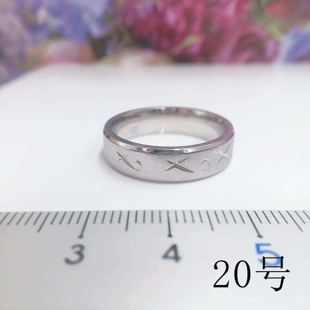 Bague en argent gravée XO