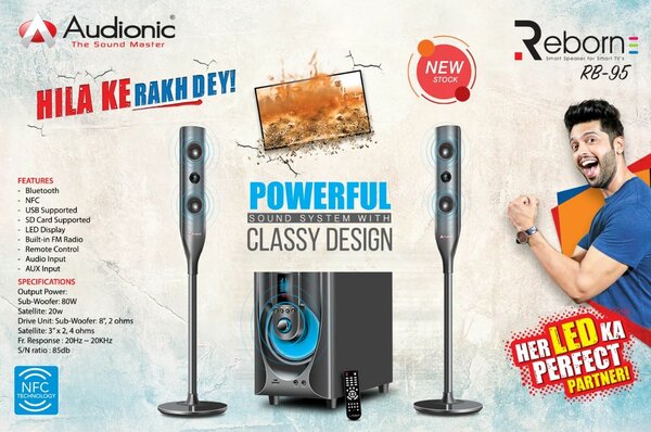 Audinic   RB-95+RB-105+RB-110