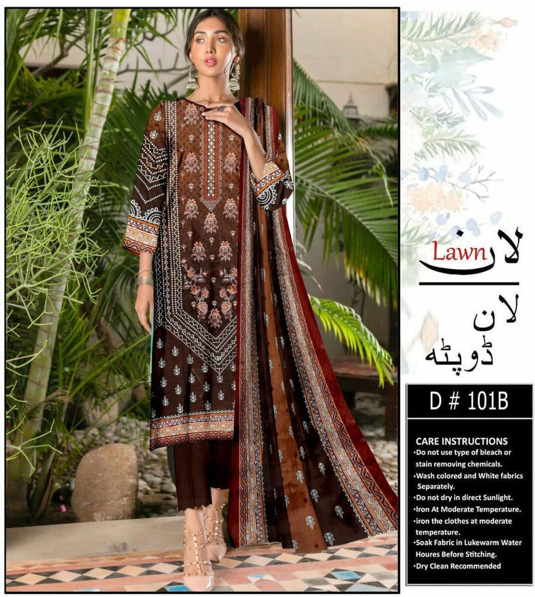 Printed lawn suit