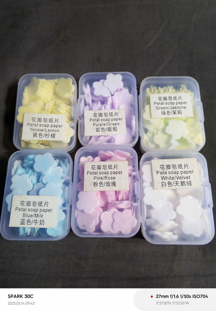 Pétales de feuilles de savons