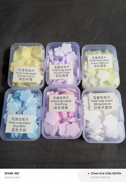 Pétales de feuilles de savons