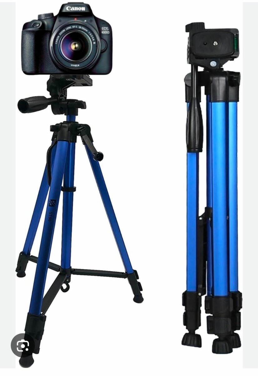 Trépied photo aluminium réglable