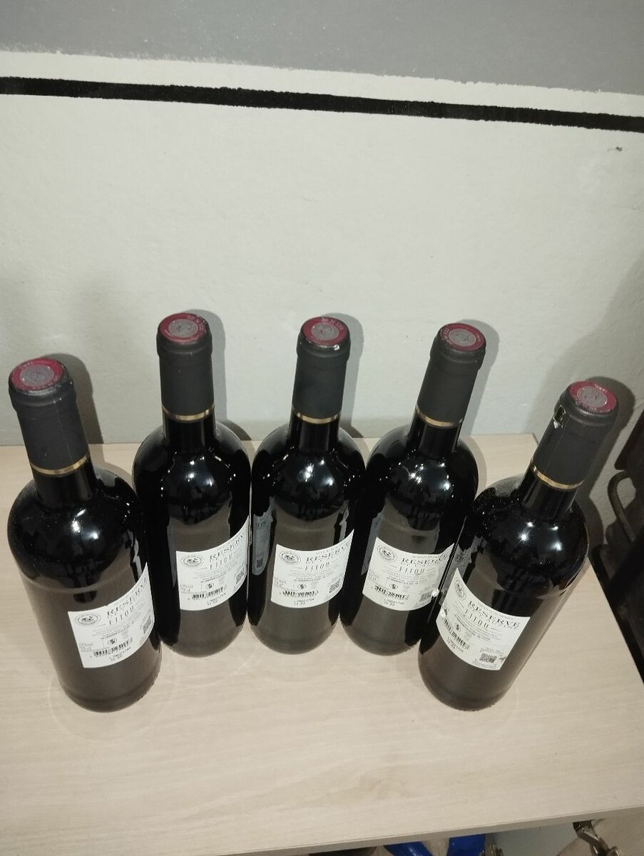 Vin Rouge Réserve de L'Azatine