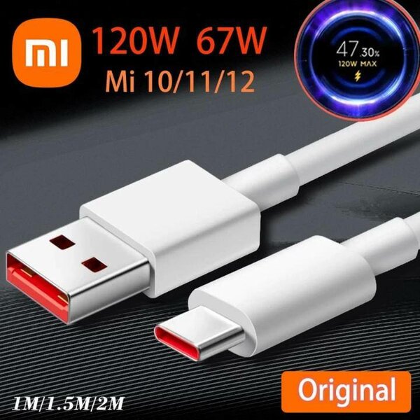 Xiaomi 120W Fast Charging Cable