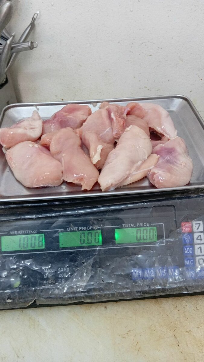 Blanc ou escalope de poulet